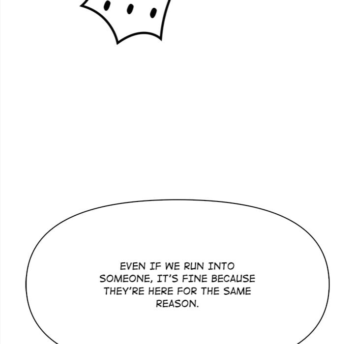 Trapped With My Boss Chapter 16 - Page 13