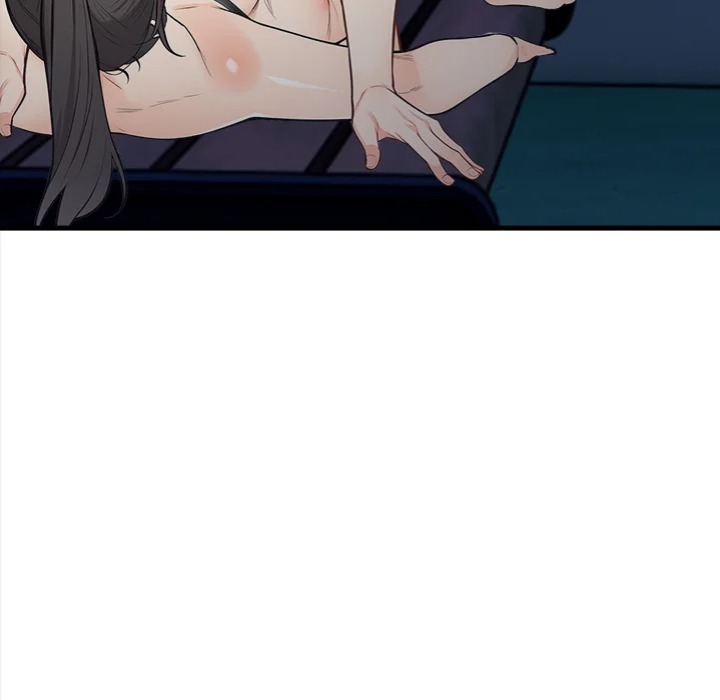 Trapped With My Boss Chapter 17 - Page 7