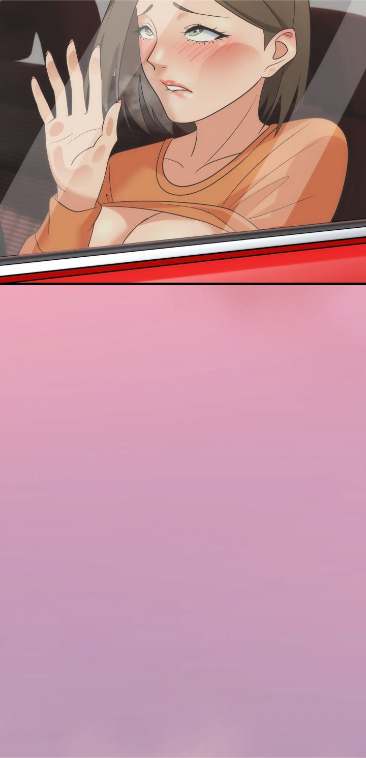Teach Me First! (Uncensored) Chapter 13 - Page 24