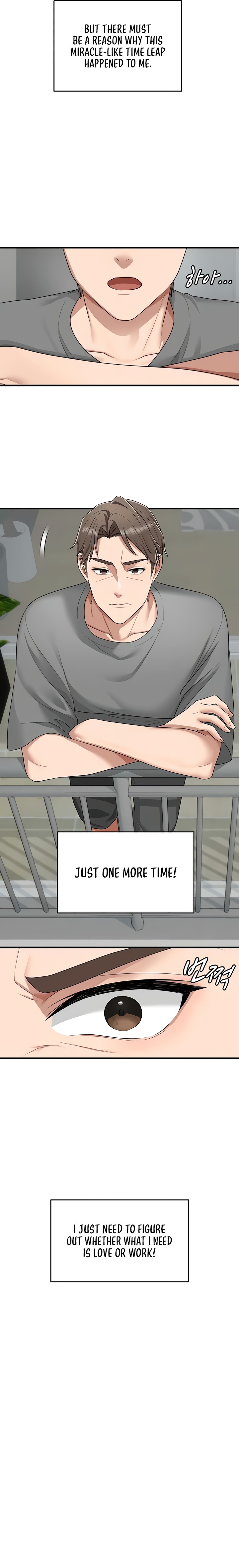 One More Chance Chapter 10 - Page 19