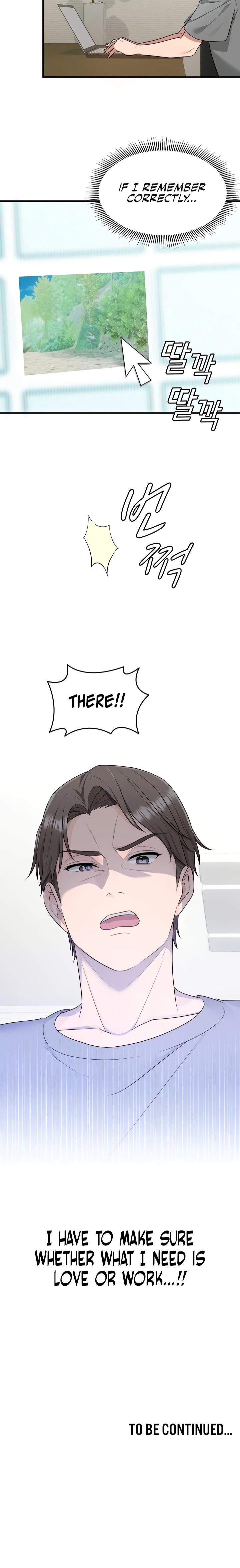 One More Chance Chapter 10 - Page 21