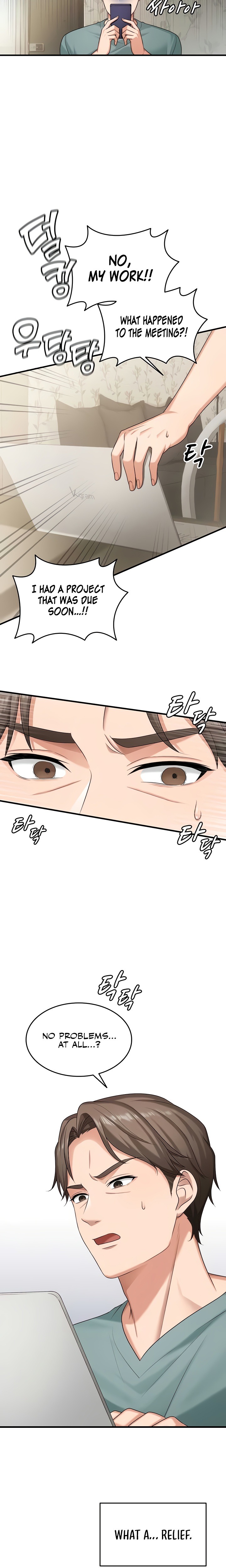 One More Chance Chapter 10 - Page 9