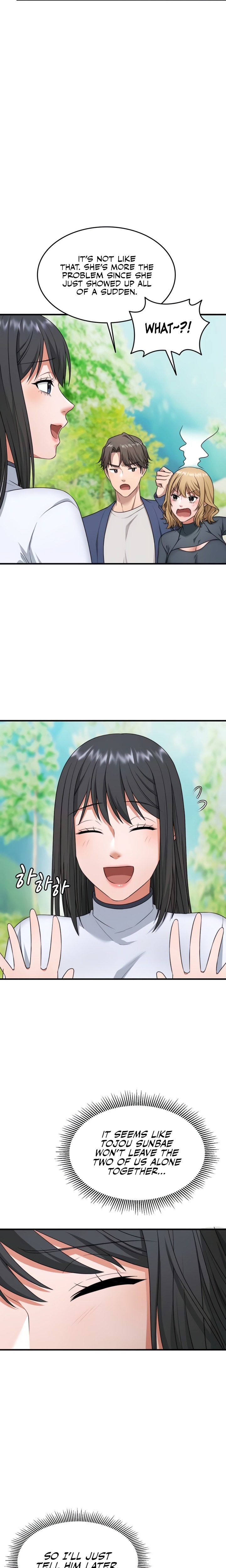 One More Chance Chapter 12 - Page 5