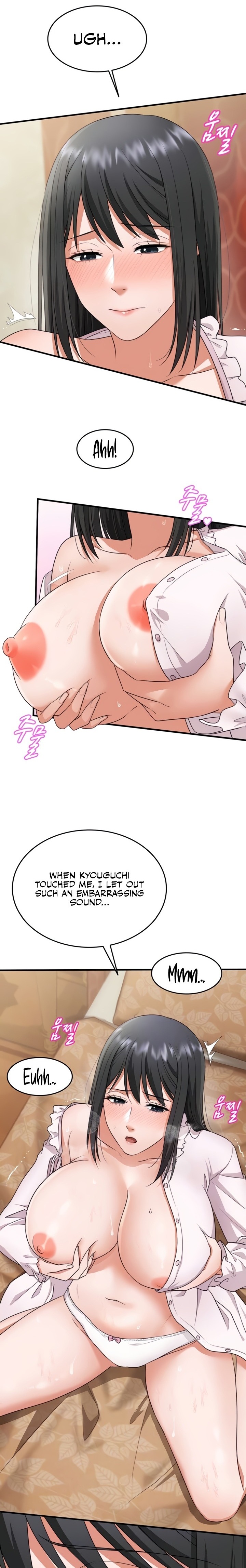 One More Chance Chapter 13 - Page 2