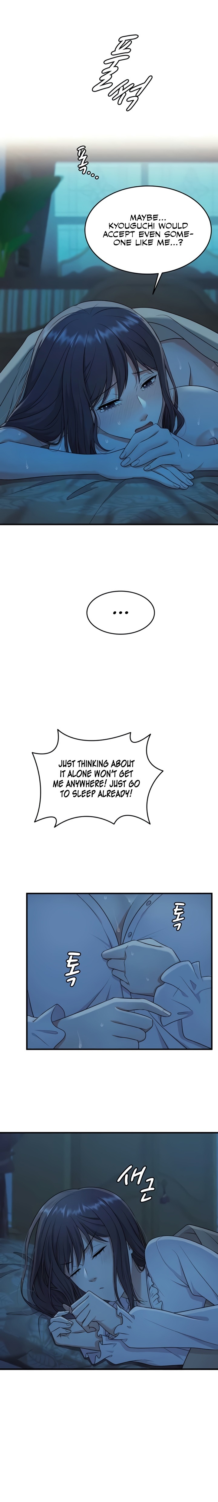 One More Chance Chapter 13 - Page 20