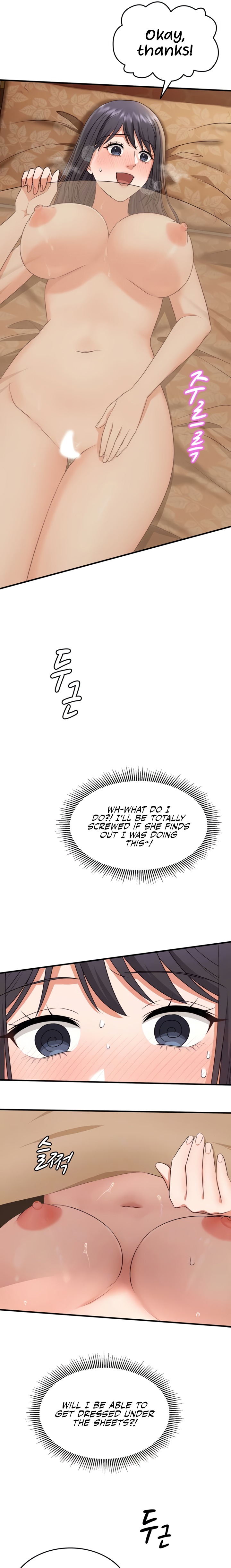 One More Chance Chapter 13 - Page 7