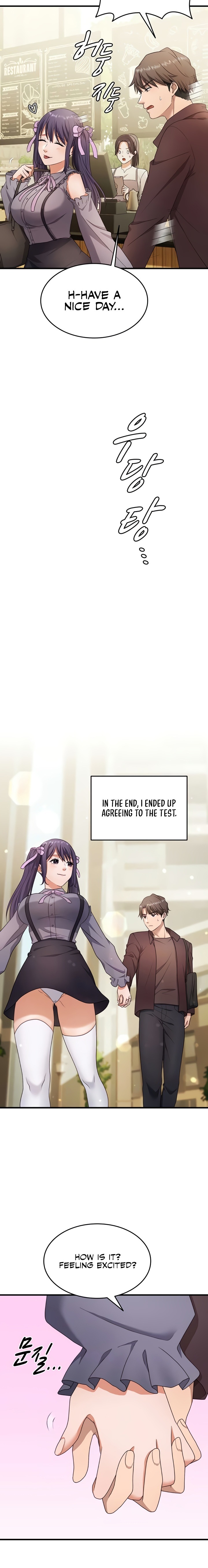 One More Chance Chapter 17 - Page 3