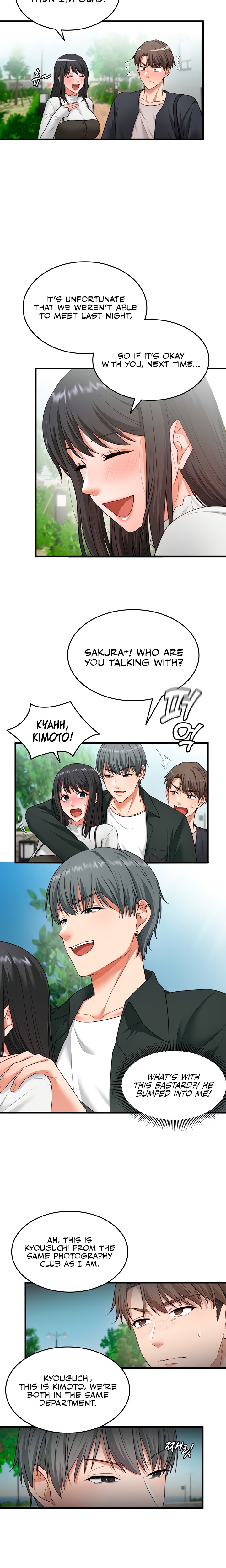 One More Chance Chapter 3 - Page 12