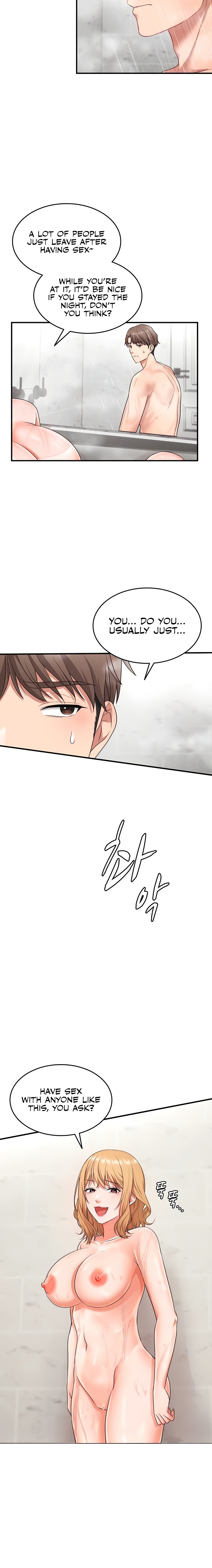 One More Chance Chapter 5 - Page 6