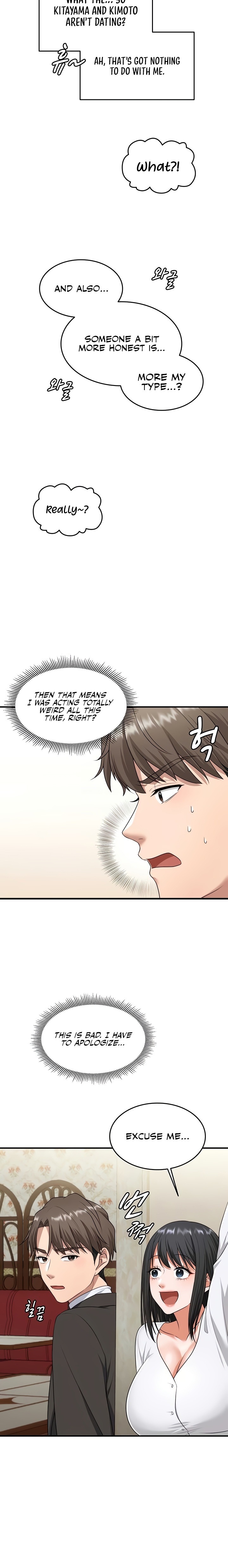 One More Chance Chapter 9 - Page 15