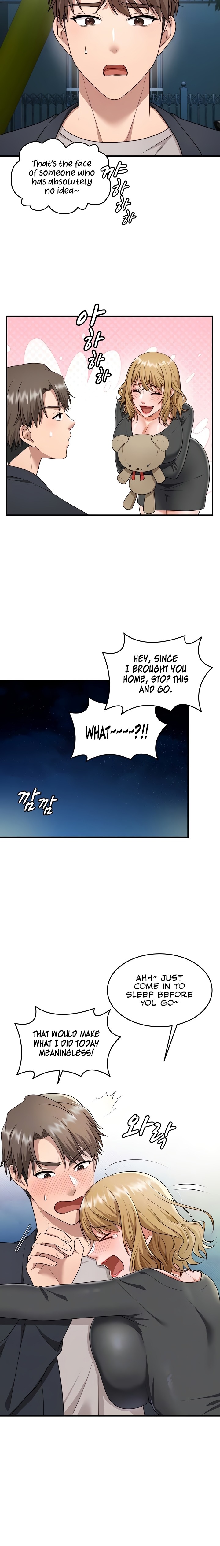 One More Chance Chapter 9 - Page 6