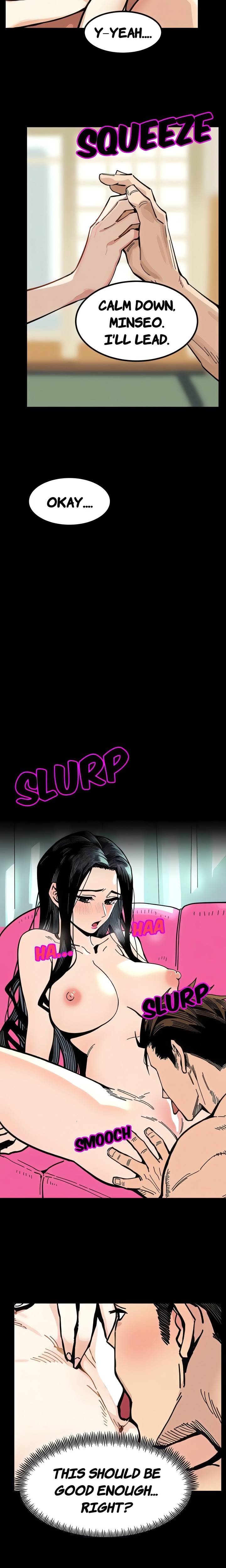 Lust Game Chapter 2 - Page 6