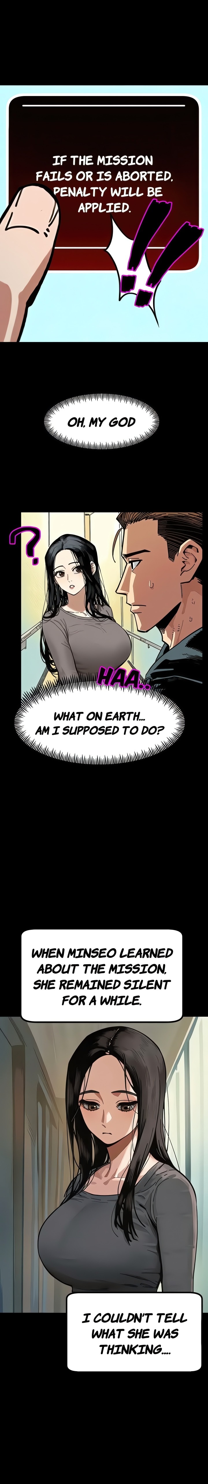 Lust Game Chapter 4 - Page 2