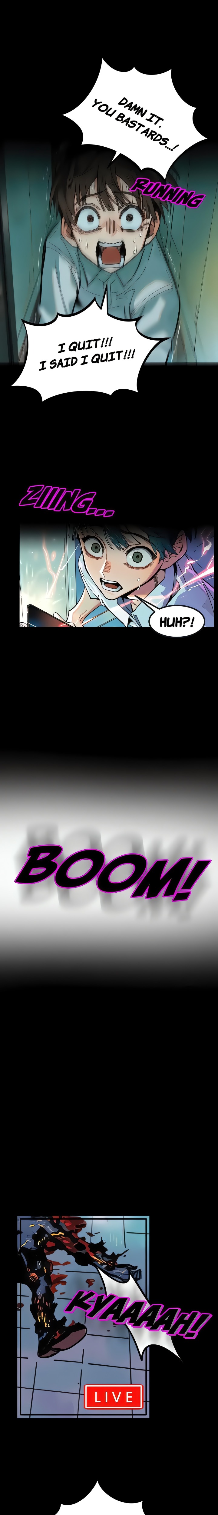 Lust Game Chapter 5 - Page 5
