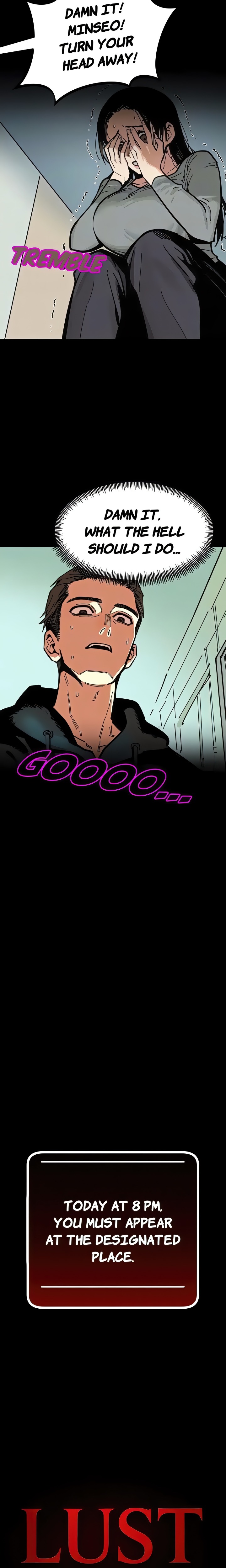 Lust Game Chapter 5 - Page 6