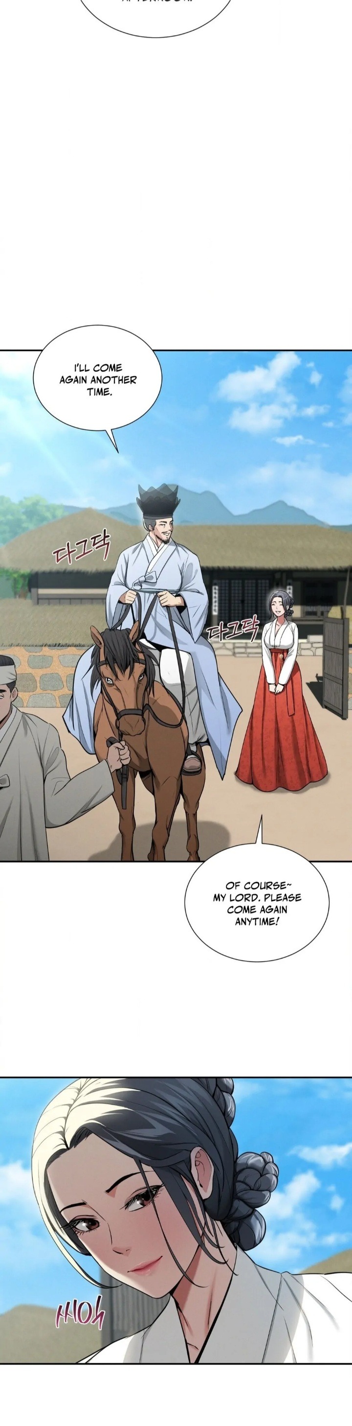 Yeoni’s Tavern Chapter 3 - Page 4