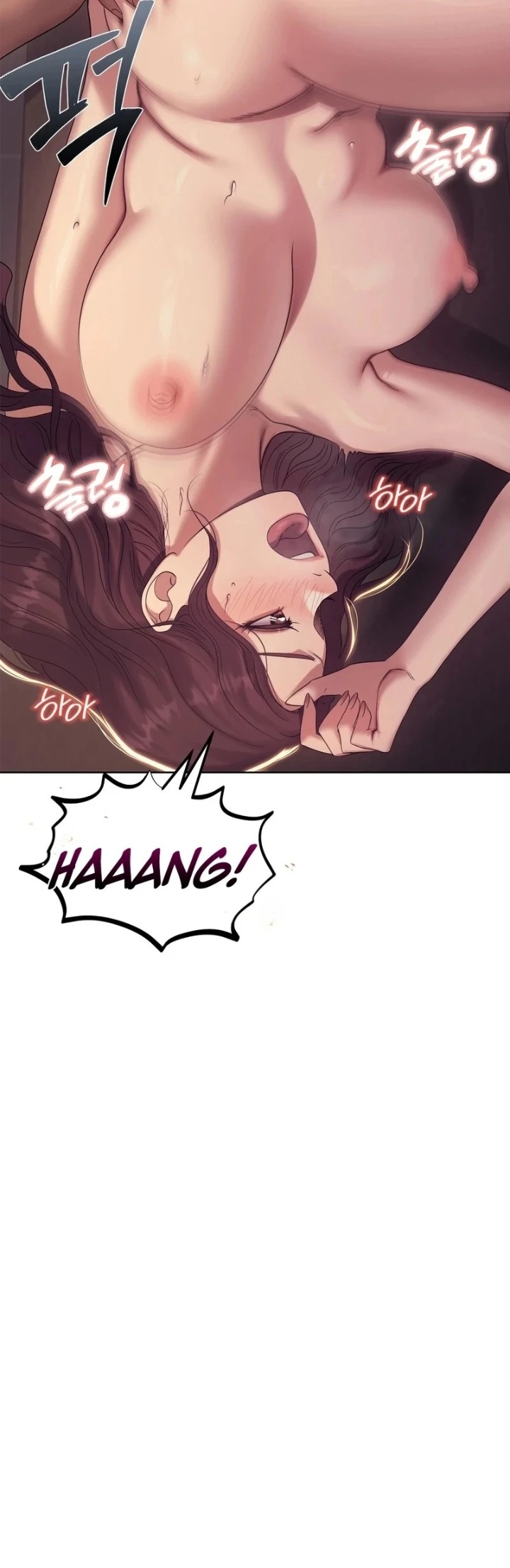 Drunken Maniac Chapter 10 - Page 13