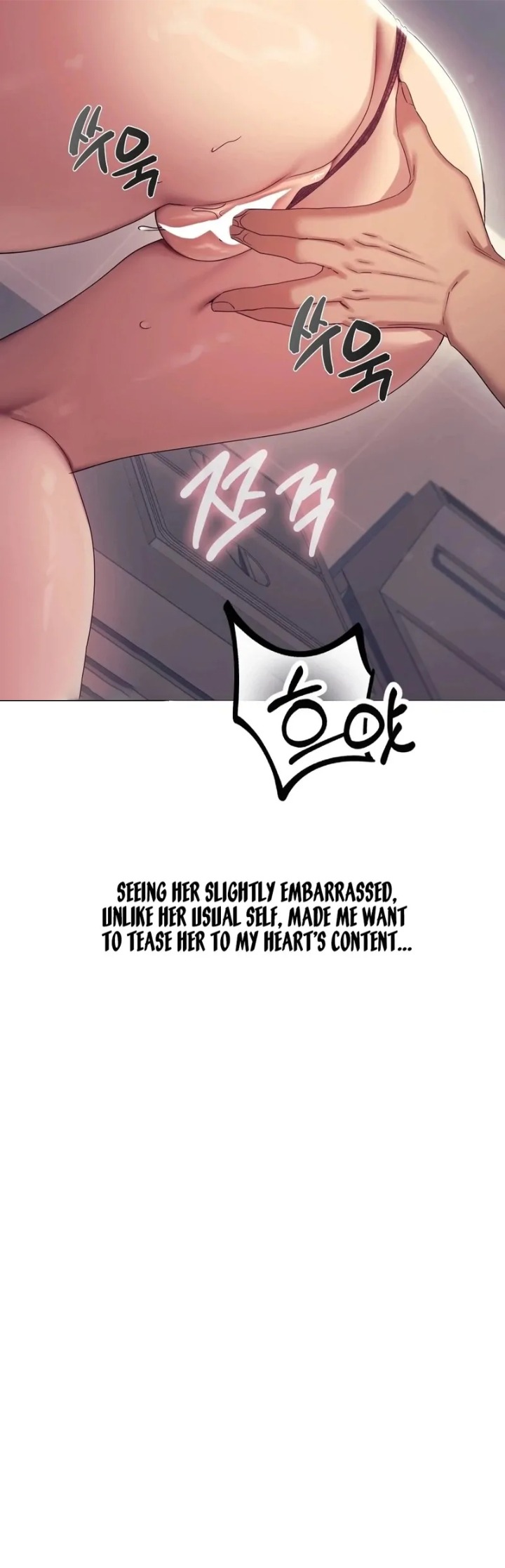 Drunken Maniac Chapter 10 - Page 44