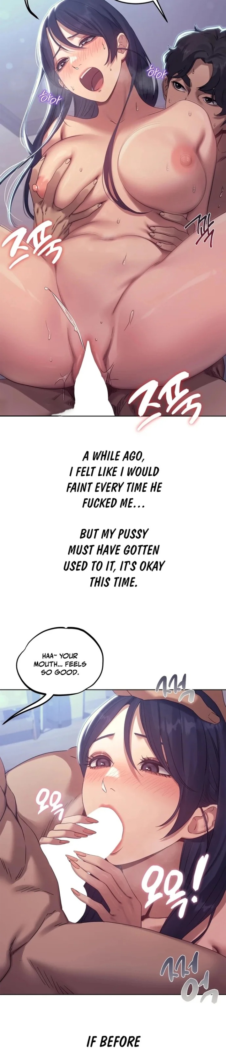 Drunken Maniac Chapter 16 - Page 6