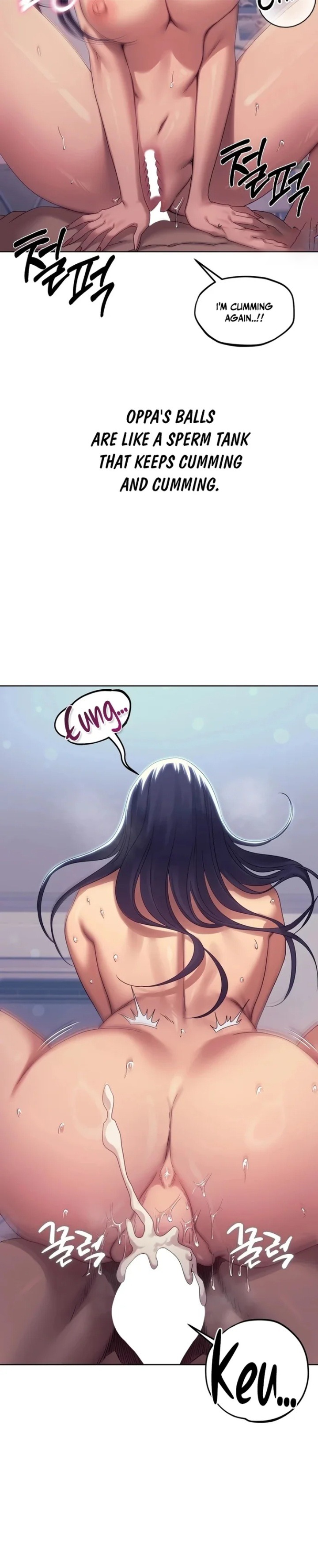 Drunken Maniac Chapter 16 - Page 9