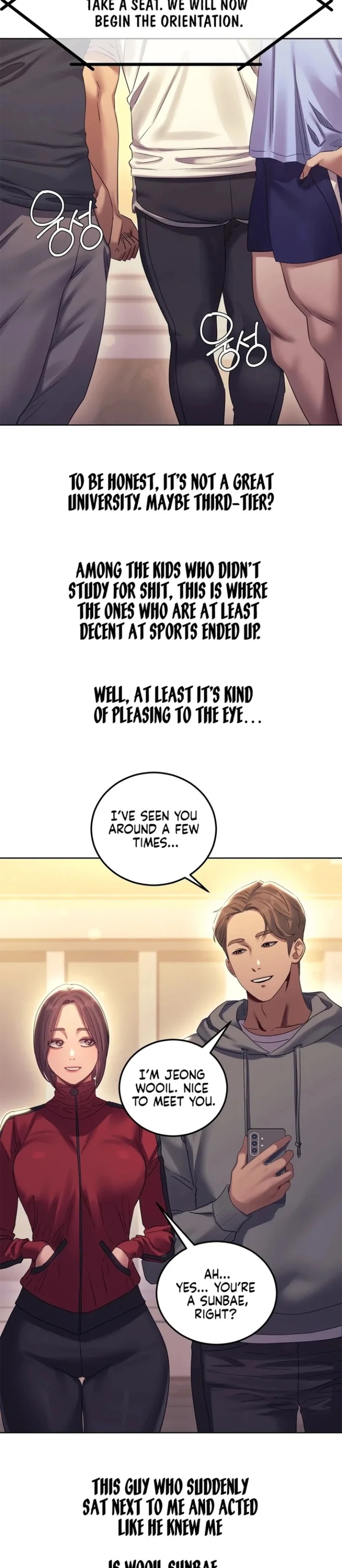 Drunken Maniac Chapter 17 - Page 2
