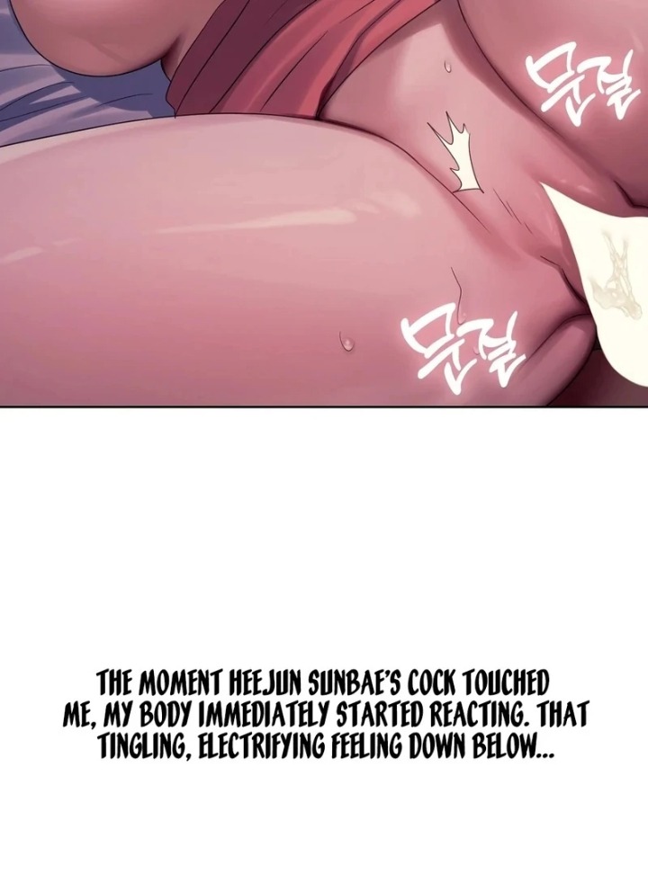 Drunken Maniac Chapter 2 - Page 35