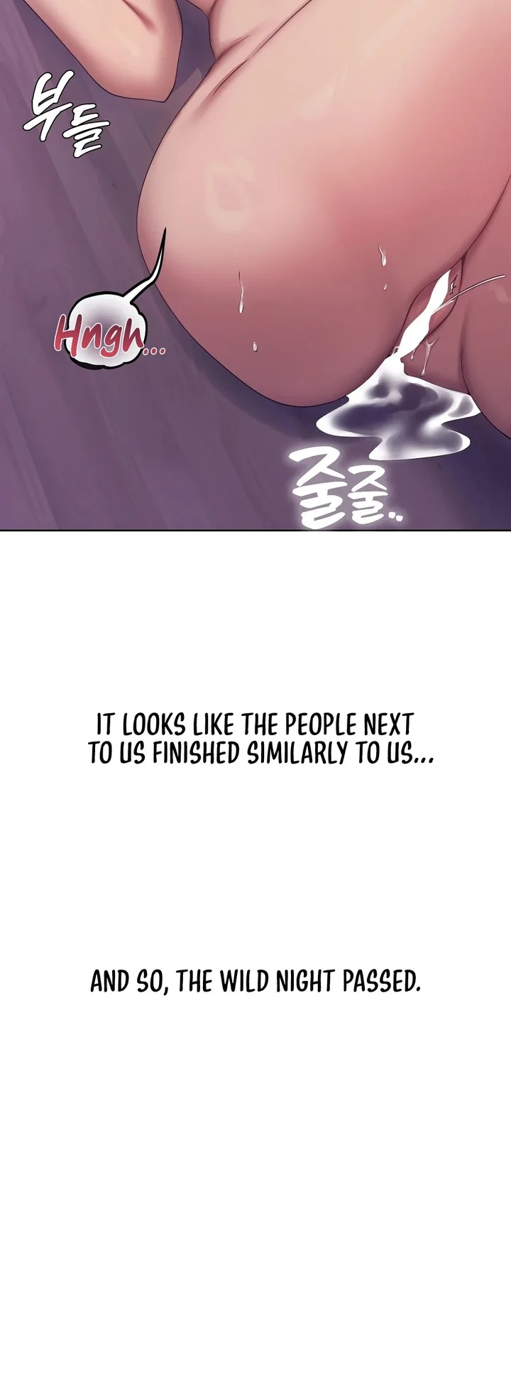Drunken Maniac Chapter 20 - Page 11
