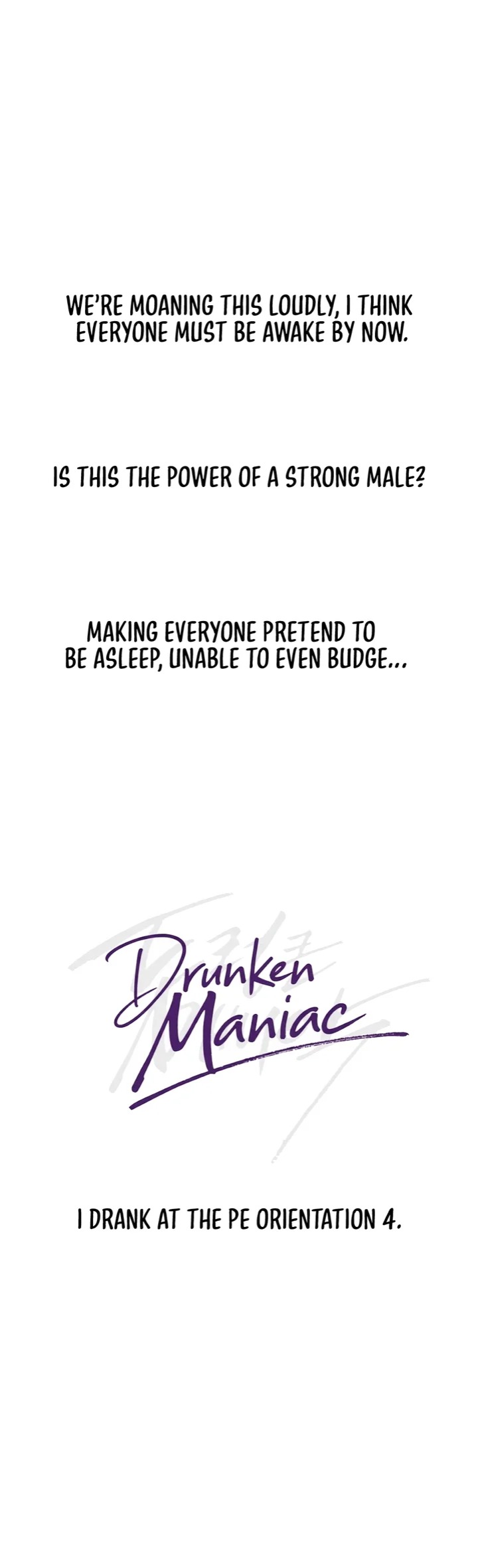 Drunken Maniac Chapter 20 - Page 3