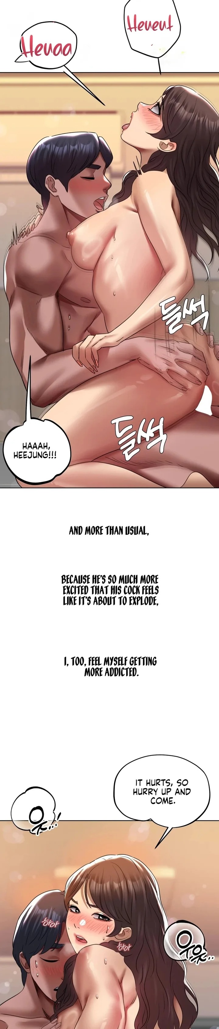 Drunken Maniac Chapter 23 - Page 11