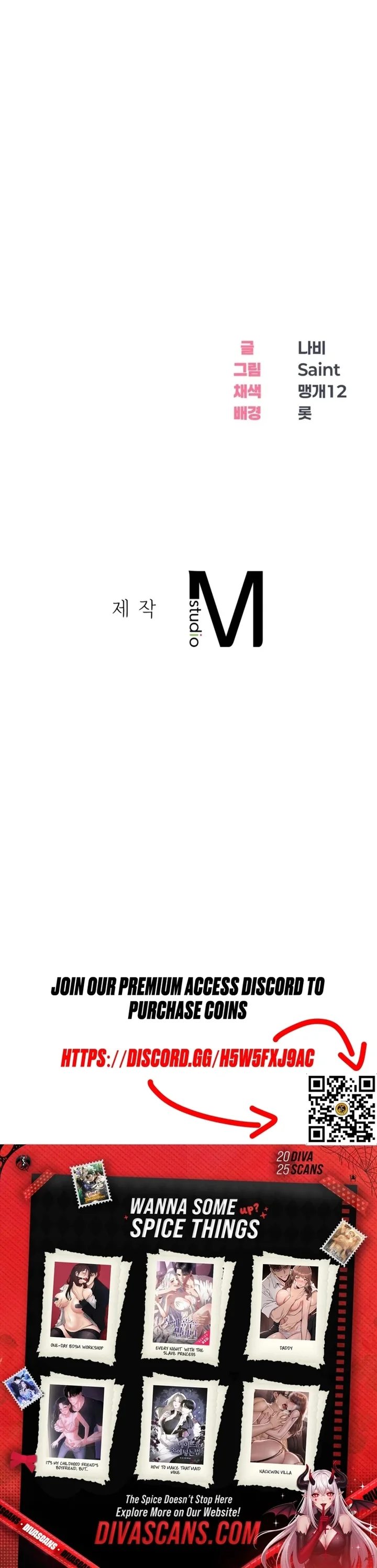Drunken Maniac Chapter 41 - Page 16