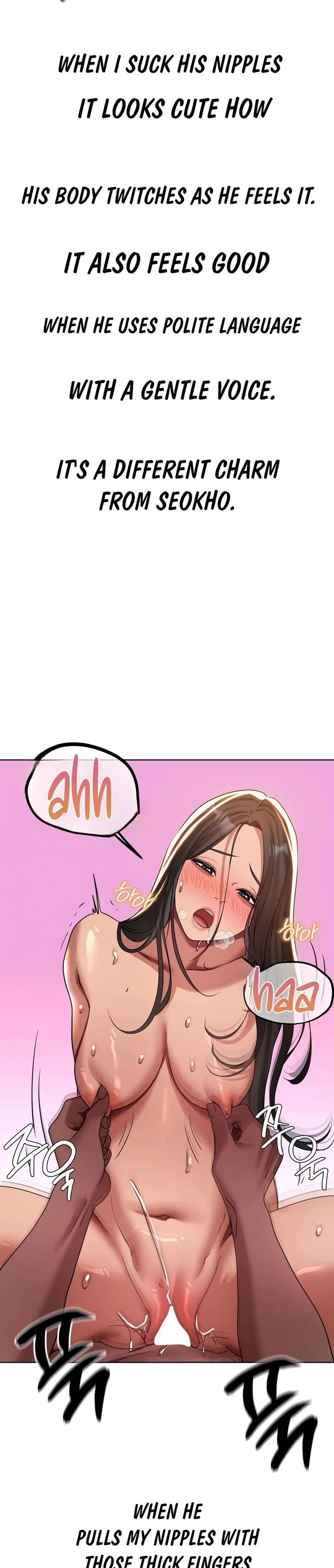 Drunken Maniac Chapter 47 - Page 3