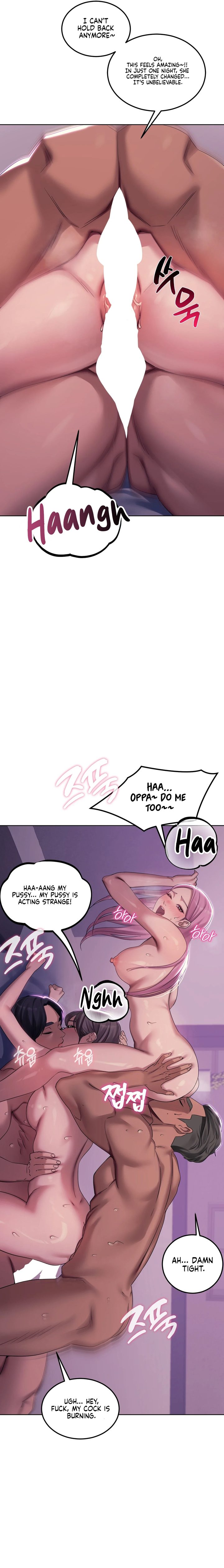 Drunken Maniac Chapter 6 - Page 4