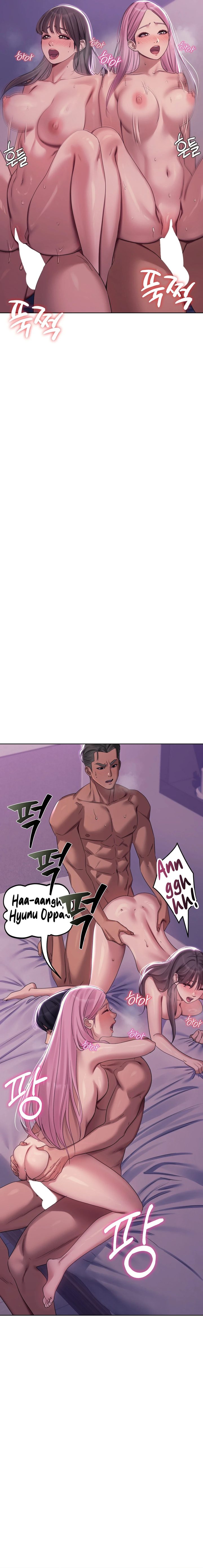 Drunken Maniac Chapter 6 - Page 6