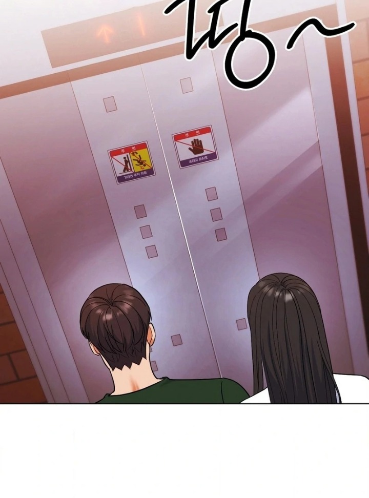 No Uploads Today Chapter 2 - Page 100
