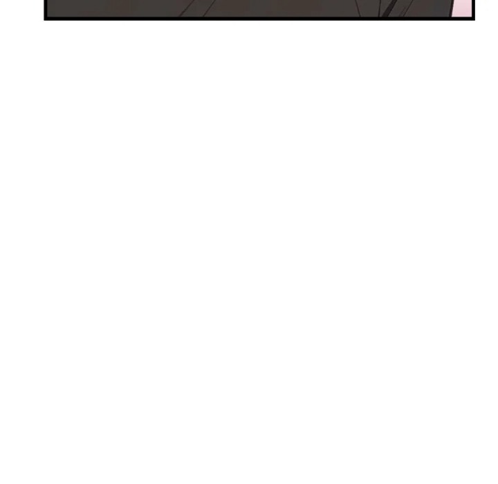 Desire Note Chapter 2 - Page 43