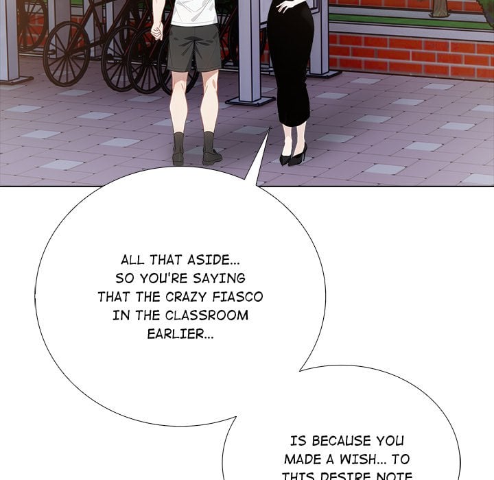 Desire Note Chapter 25 - Page 14