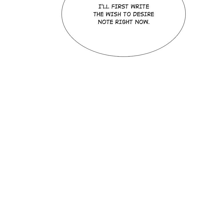 Desire Note Chapter 26 - Page 10