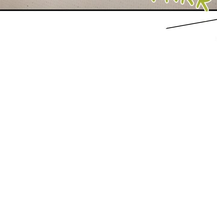 Desire Note Chapter 5 - Page 166