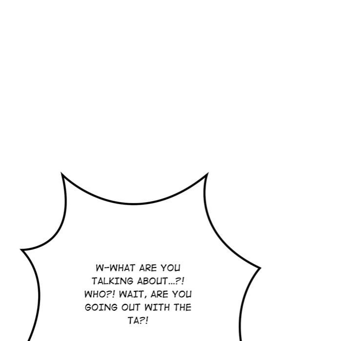 Desire Note Chapter 5 - Page 84