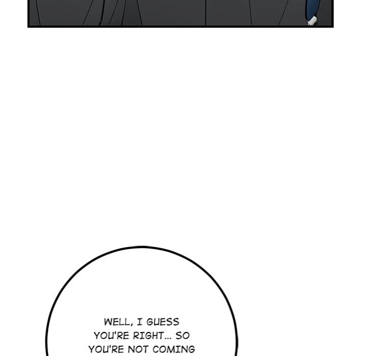 Desire Note Chapter 5 - Page 97