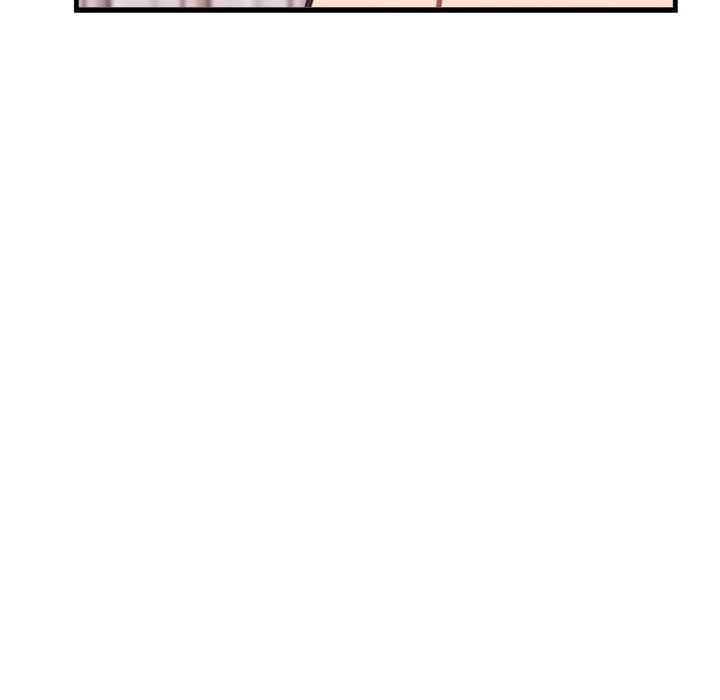 Desire Note Chapter 6 - Page 90