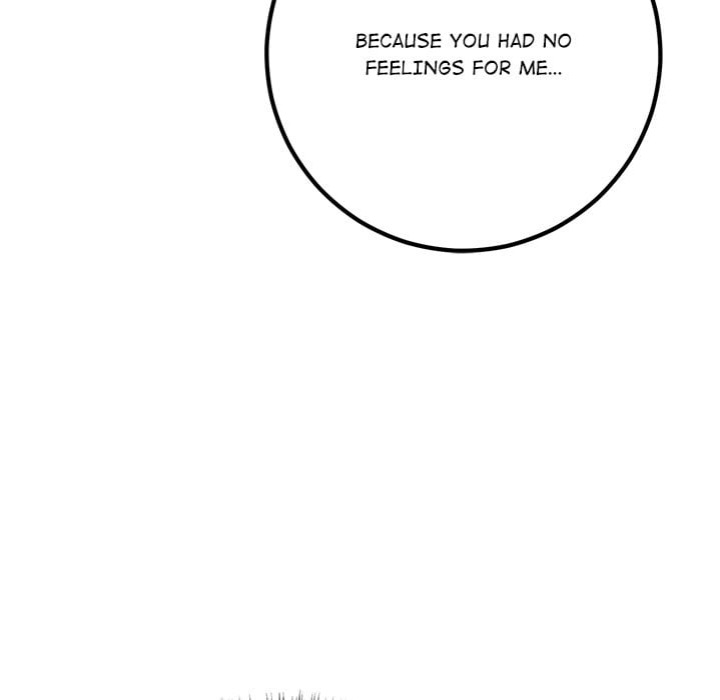 Desire Note Chapter 7 - Page 43