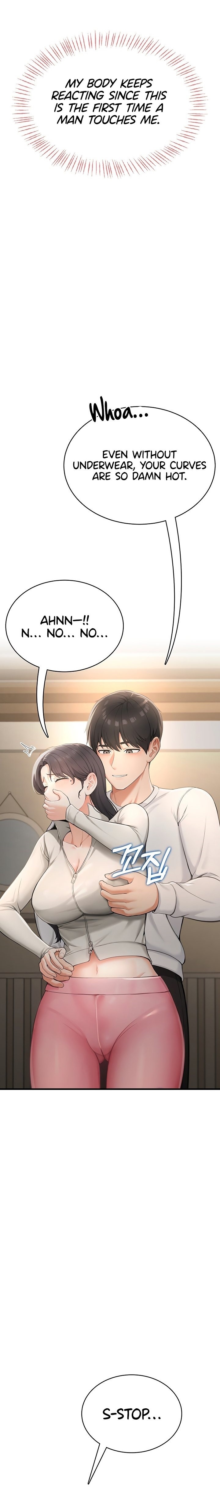 Naughty Woman Chapter 2 - Page 15