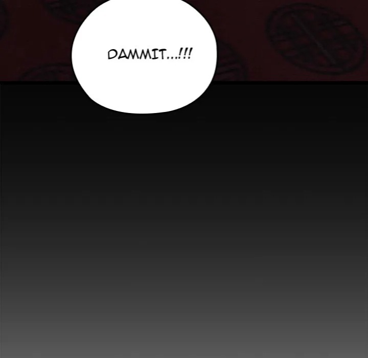 Master of Intimacy (Uncensored) Chapter 14 - Page 33