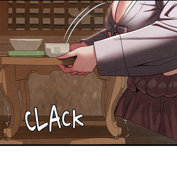 Master of Intimacy (Uncensored) Chapter 15 - Page 56
