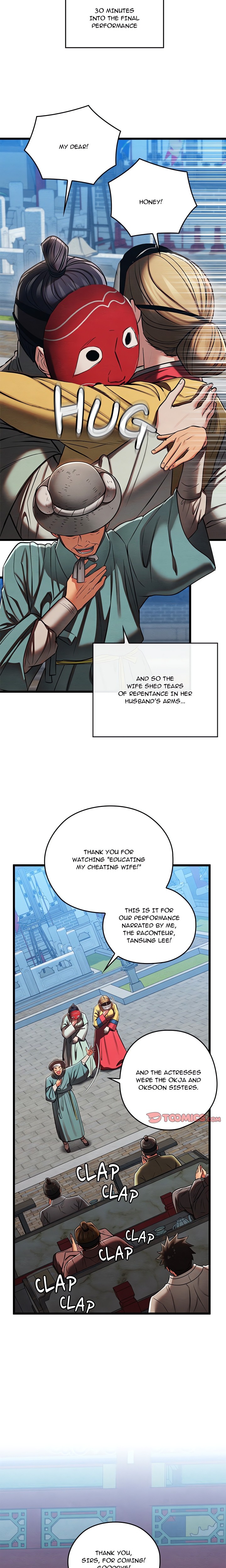 Master of Intimacy (Uncensored) Chapter 32 - Page 13
