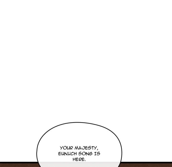 Master of Intimacy (Uncensored) Chapter 40 - Page 49
