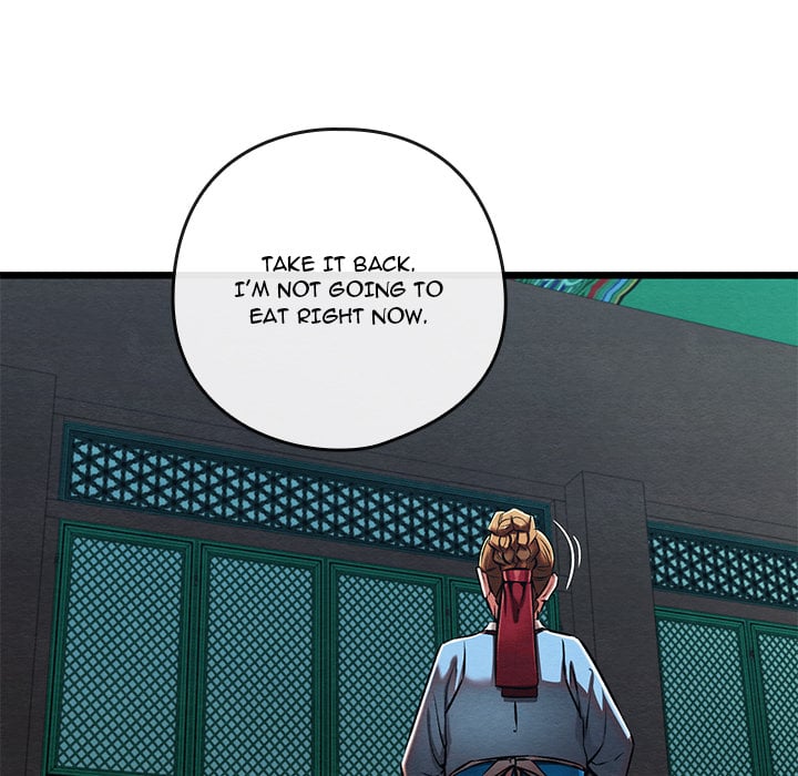 Master of Intimacy (Uncensored) Chapter 43 - Page 6