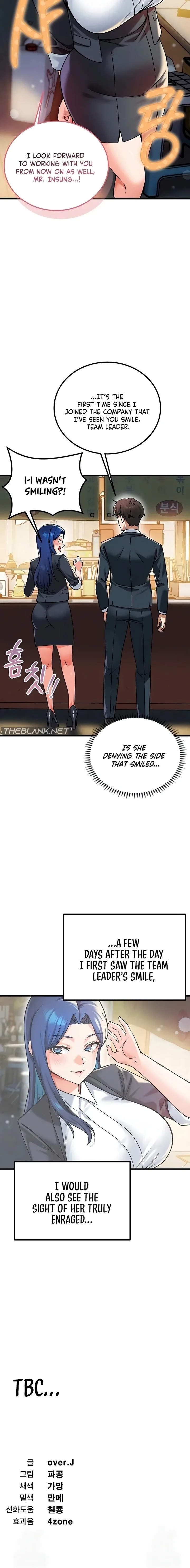 Wanna Join the Company? Chapter 24 - Page 16