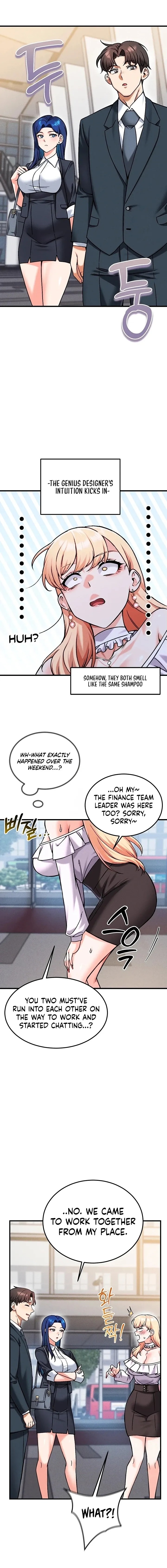 Wanna Join the Company? Chapter 29 - Page 17